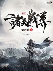 红桃影视网页版
